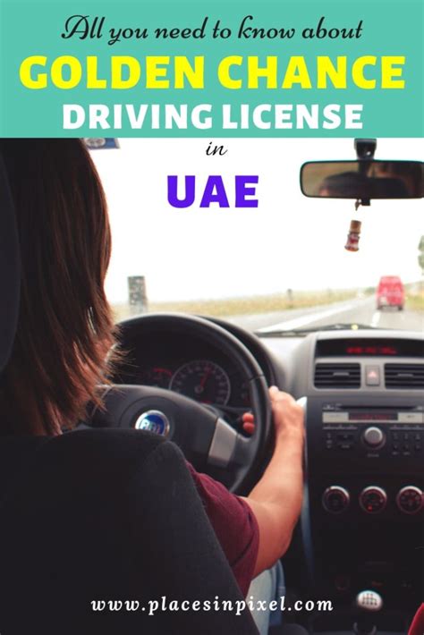 Golden Chance Driving License in Abu Dhabi 2020— Places in Pixel.